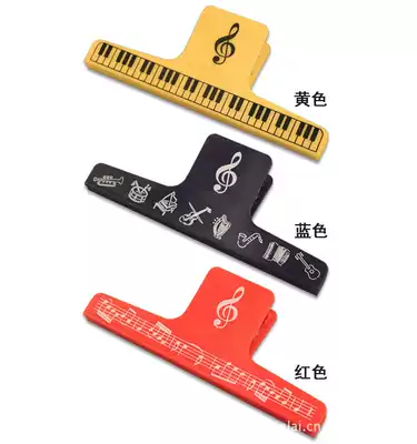 Creative piano score clip clip music clip clip clip book note clip clip clip clip clip note clip clip clip clip clip clip clip clip clip clip clip clip clip clip clip