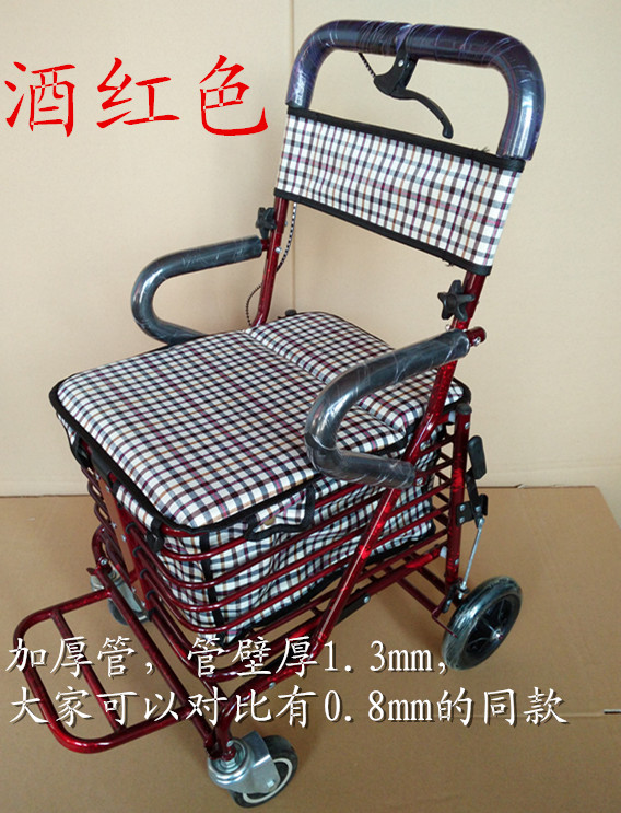 包邮老年购物休闲车老年人手推车四轮助步带轮带座助行器可坐折叠