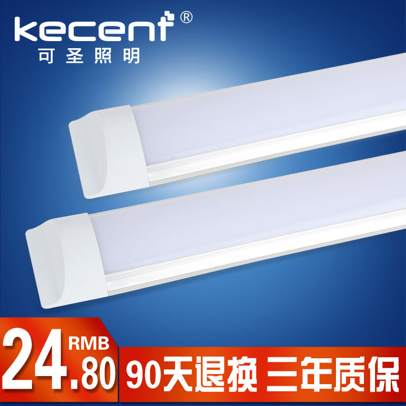 KECENT������֧�ܵ�PQ-T818