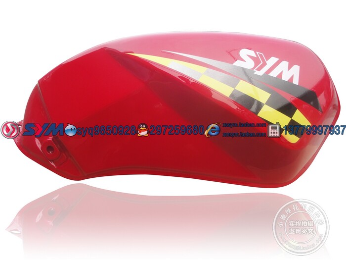 SYM Xiamen Xing Sanyang locomotive Silver Wolf XS125-8A trailer fuel tank fuel tank new coral red