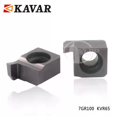 Cavallo small hole cutting slot 7GR50 7GR100 7GR120 7GR120 7GR120 7GR150 7GR200