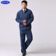 Quần yếm denim dài tay phù hợp với nam sửa chữa tự động phù hợp sơn điện hàn thiết bị bảo hiểm lao động quần áo dịch vụ kỹ thuật bông bộ đồ mặc nhà mùa hè Bộ đồ