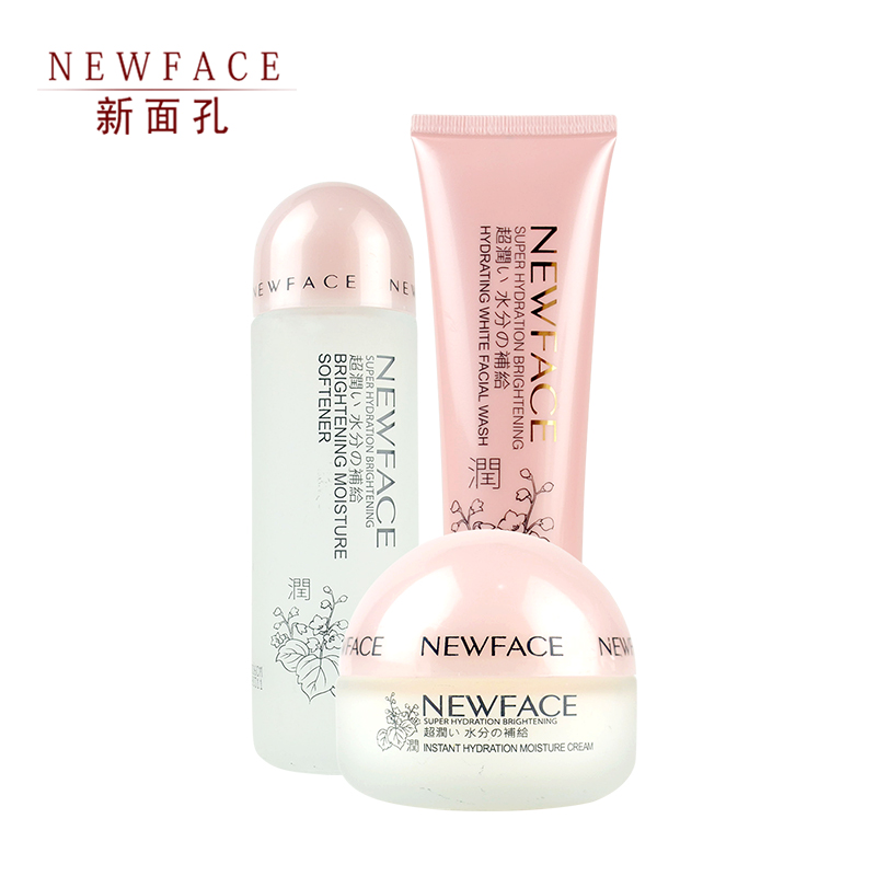 NEW FACE/新面孔超润美肌保湿补水系列三件套装礼盒紧致滋润正品