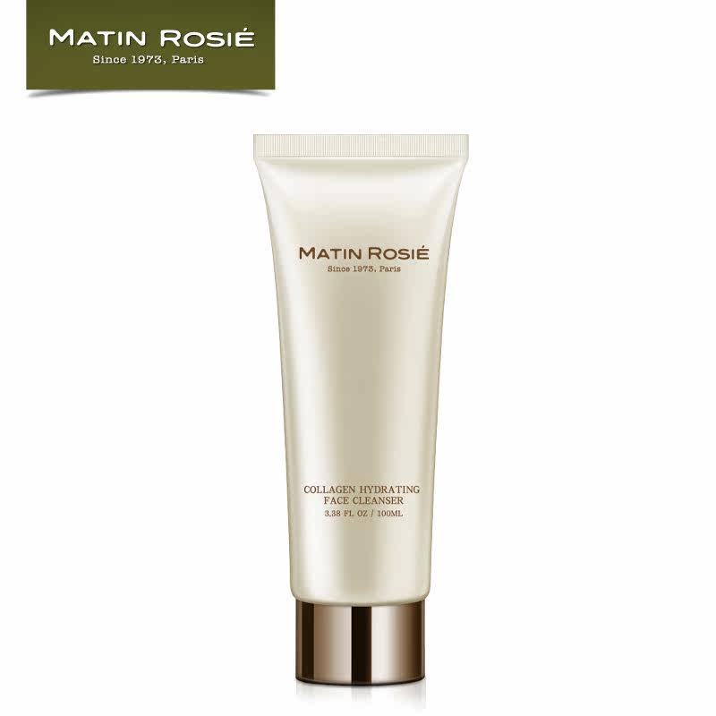 氨基酸亮肤补水保湿洗面奶 深层清洁洁面乳