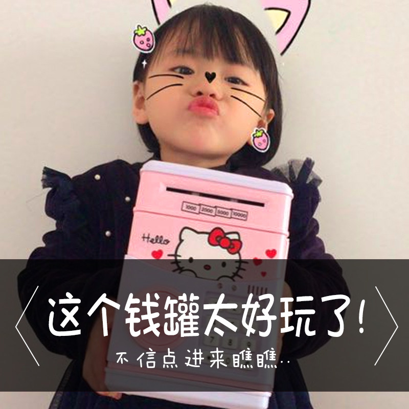 ���濨ͨ��Ǯ��821��1