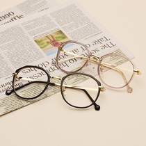 Polygon Korean version ultra-light tr90 glasses frame transparent powder Foreign style does not slip with myopia astigmatism discoloration anti-blue light