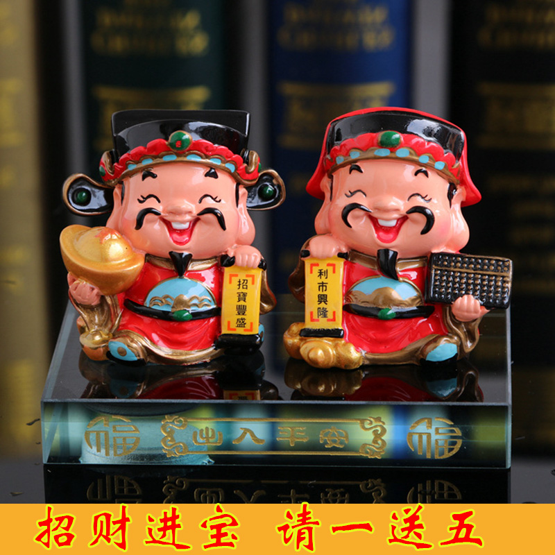彩陶汽车香水座摆件财神佛 车载车内饰品保平安招财进宝笑佛可爱