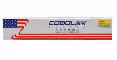 Gaobao cobol ribbon core is suitable for Aisino Aisino TY-820II special ribbon core