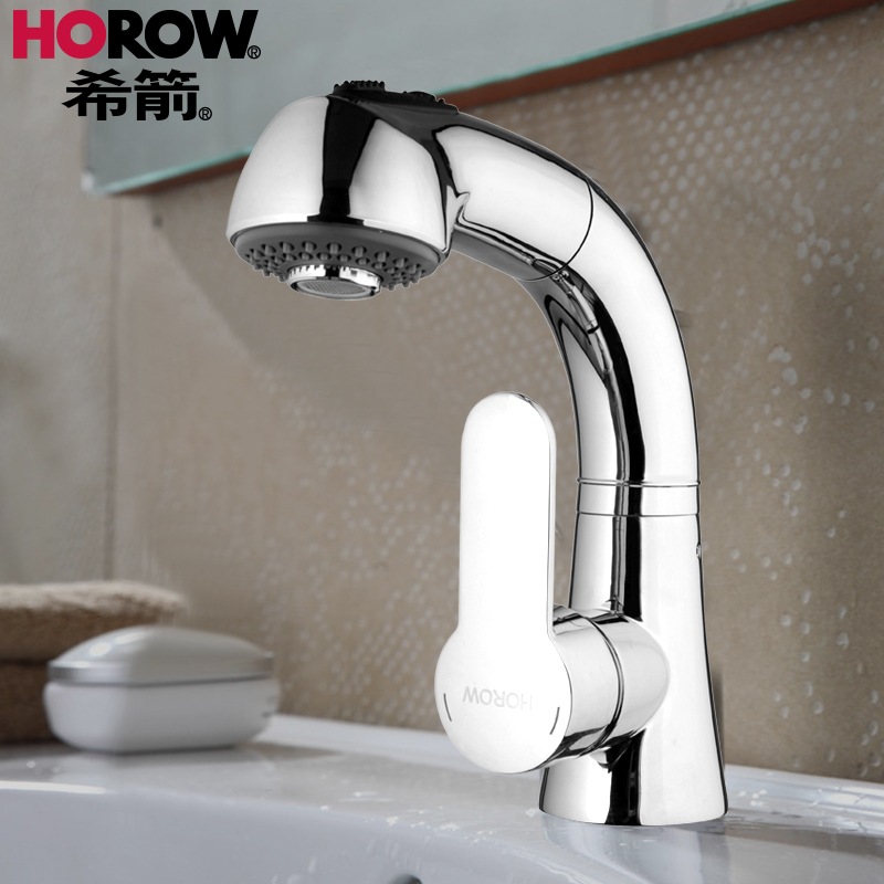 ϣ����ԡ��ͭ������ͷxjqtcllt