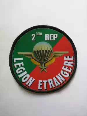 Spot new French Foreign Corps Second Parachute Regiment Velcro Epaulettes