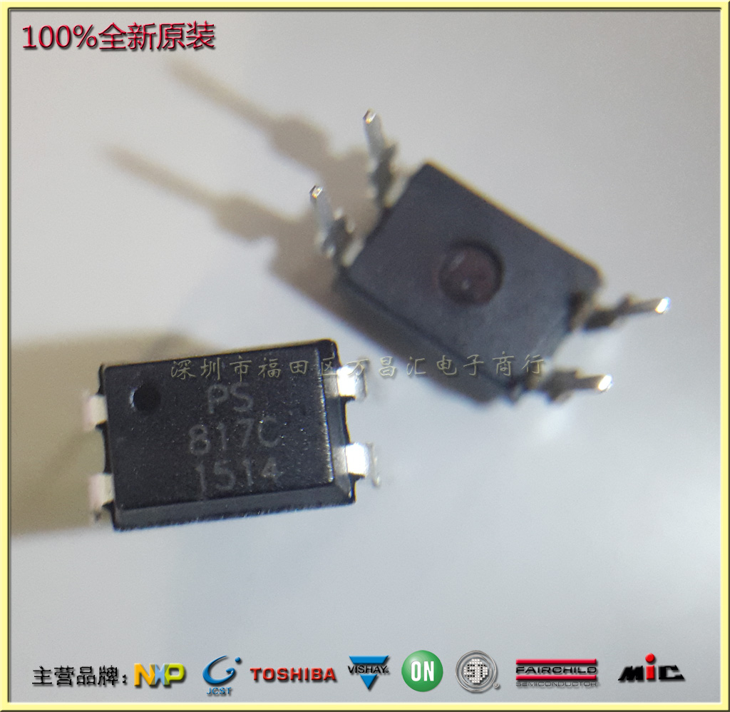 Optocoupler Ic Ps817c Ps817b In Line Optocoupler Dip 4