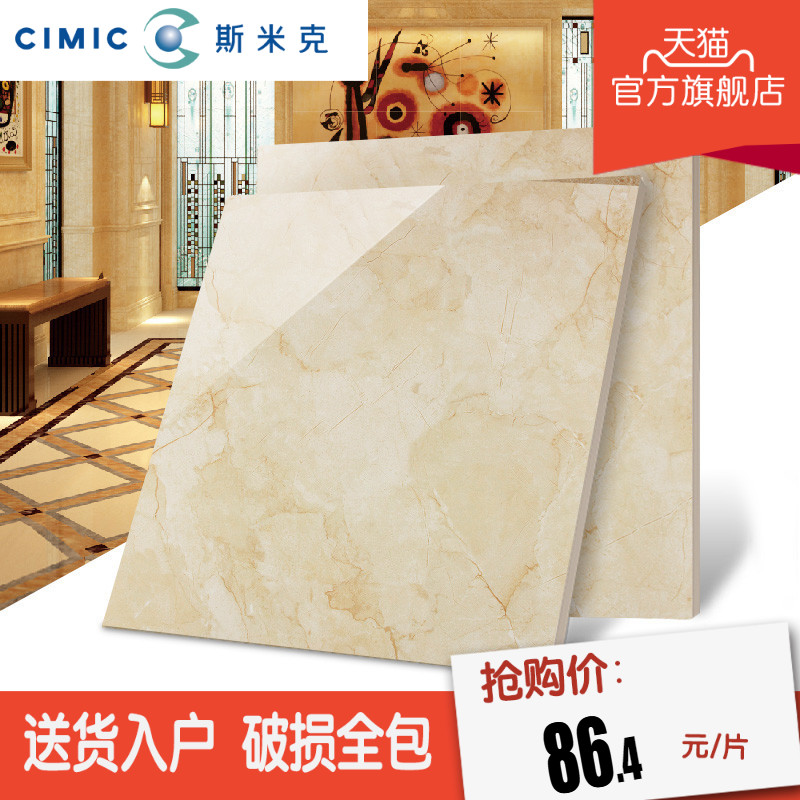 cimic˹׿˲ש LYS3160KPP0