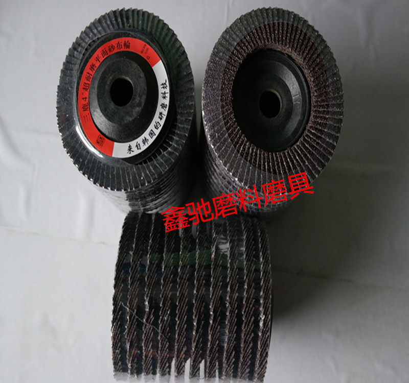 Manufacturers direct selling 100*16mm thickness 75 small cover calcined shutters stainless steel shutters