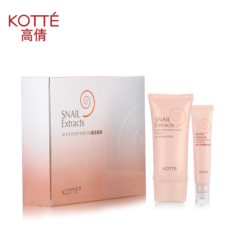 KOTTE/高倩 蜗牛多效精华眼霜组合套65g 紧致舒缓眼部 淡化黑眼圈