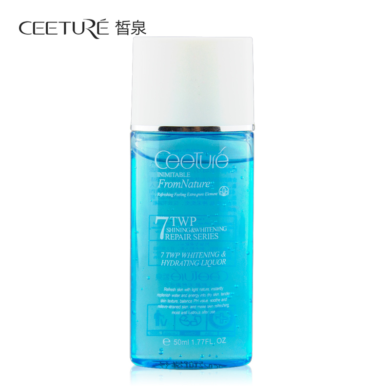 Ceeture/皙泉爽肤水正品7倍水海萃透白补湿液50ml嫩白补水保湿女