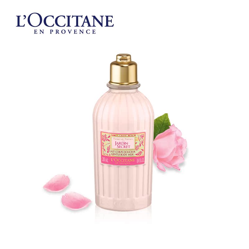 L'occitane/欧舒丹玫瑰花园润肤露250ml