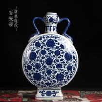 Chinese binaural ceramic flat mouth bottle wine cabinet Living room antique frame Simple ornaments crafts creative antique