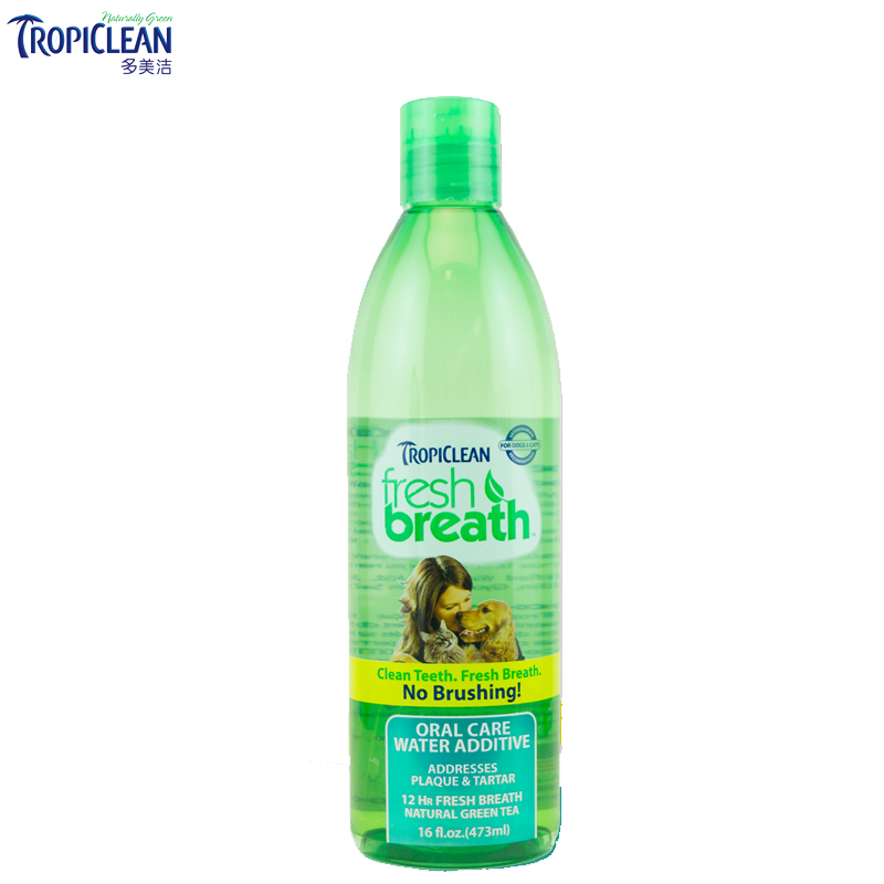 Tropiclean/多美洁 宠物狗狗清新口气洁牙齿漱口水防牙结石473ml
