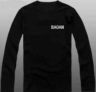 Embroidered national flag security T-shirt long sleeve slim cotton black flip Yao dance music double tower distillation