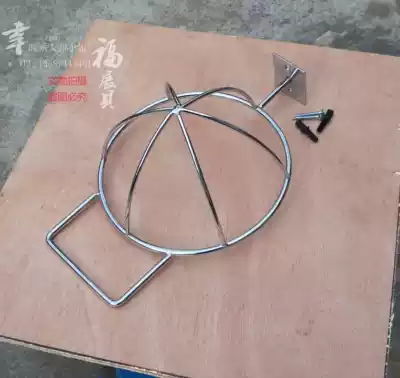 Wire slot plate hat display rack clothing window hat rack universal board hat holder display rack