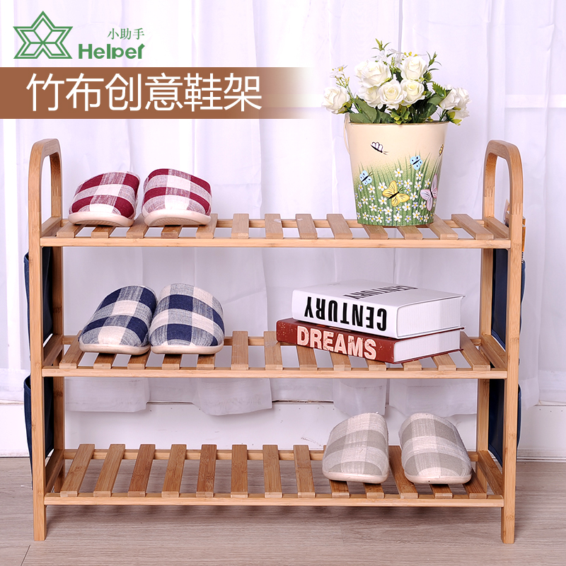 С�����񲼴��������Ь��