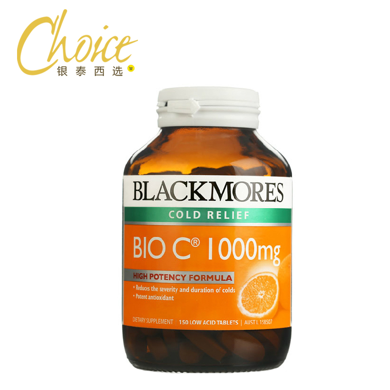 Blackmores澳佳宝澳洲进口活性维生素C1000 150粒 富含维生素C