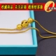 Vòng chân nữ Sha Jin mẫu nữ trong một thời gian dài không phai màu Việt Nam mạ vàng 24K999 màu vàng cá tính xương rắn đơn giản chuyển hạt lắc chân vàng PNJ Vòng chân