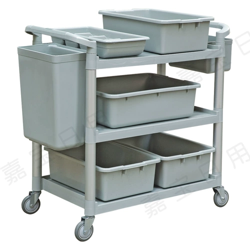 Специальная рекламная атмосфера High -Club Hotpot Hotpot Hotel Chain Desktop Bowl Displasia Collection автомобиль с семью набор