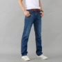 Quần jean nam mùa mới 2018 cộng với phân bón XL slim quần dài rộng giản dị quần âu nam