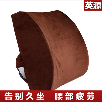 护腰慢回弹记忆棉腰枕靠枕夏办公室靠背垫腰孕妇汽车护腰靠垫腰靠