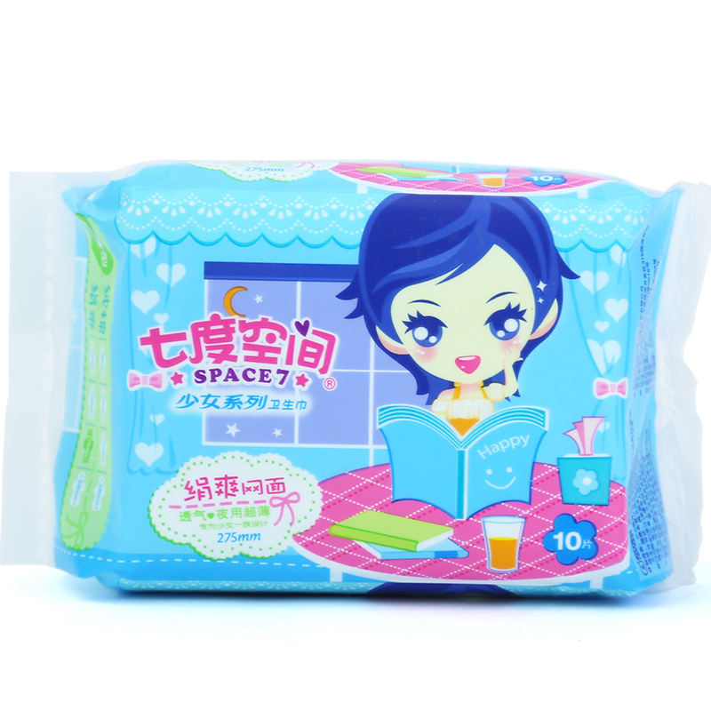 七度空间少女卫生巾 绢爽夜用10片  超薄护翼QSC7210