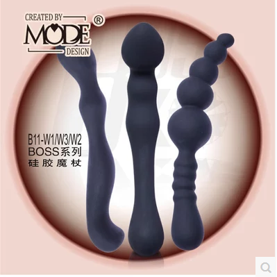 MODE后庭拉珠小号硅胶后庭刺激器肛塞肛门塞扩肛爆菊成人用品hy