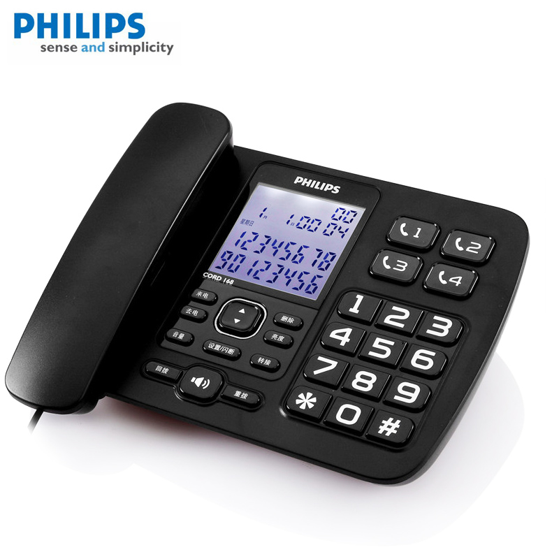 Philips Telephone CORD168 Elderly telephone Home Telephone Home Machine Push-to-dial Big Screen Big Press