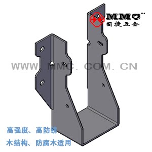 Beam Entrusted Connecting Piece U Type Pendant Wooden House Accessories Wood Structure Villa Metal Accessories JUS-60C Goosewood