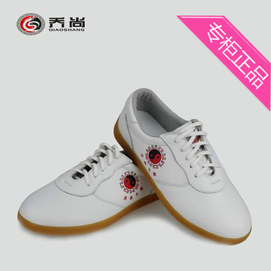 877 Qiaoshang New Tai Chi Shoes Tendon Bottom Tai Chi Shoes Practice Shoes Soft Cowhide Dream Chinese Version