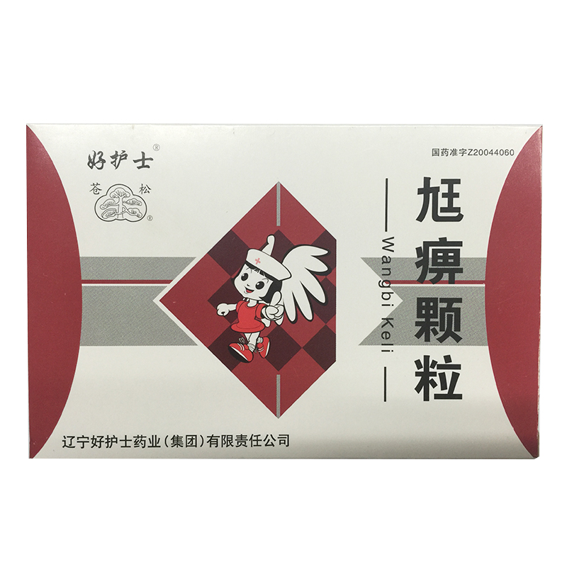 苍松 尪痹颗粒 6g*12袋/盒