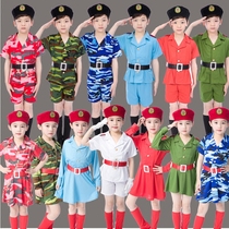 Childrens camouflage costume suit childrens shorts short skirt dance costume kindergarten costume