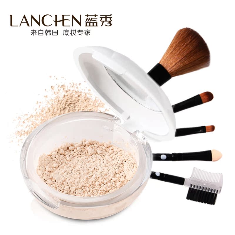 蓝秀光影无痕定妆蜜粉散粉正品 持久控油遮瑕粉修容防水专柜彩妆