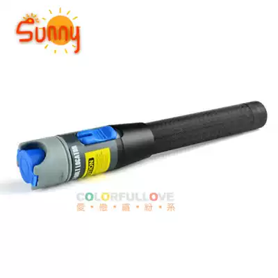 Fiber optic red light pen test pen Pass light pen red light source tester 2-3-5 km warranty for 3 years