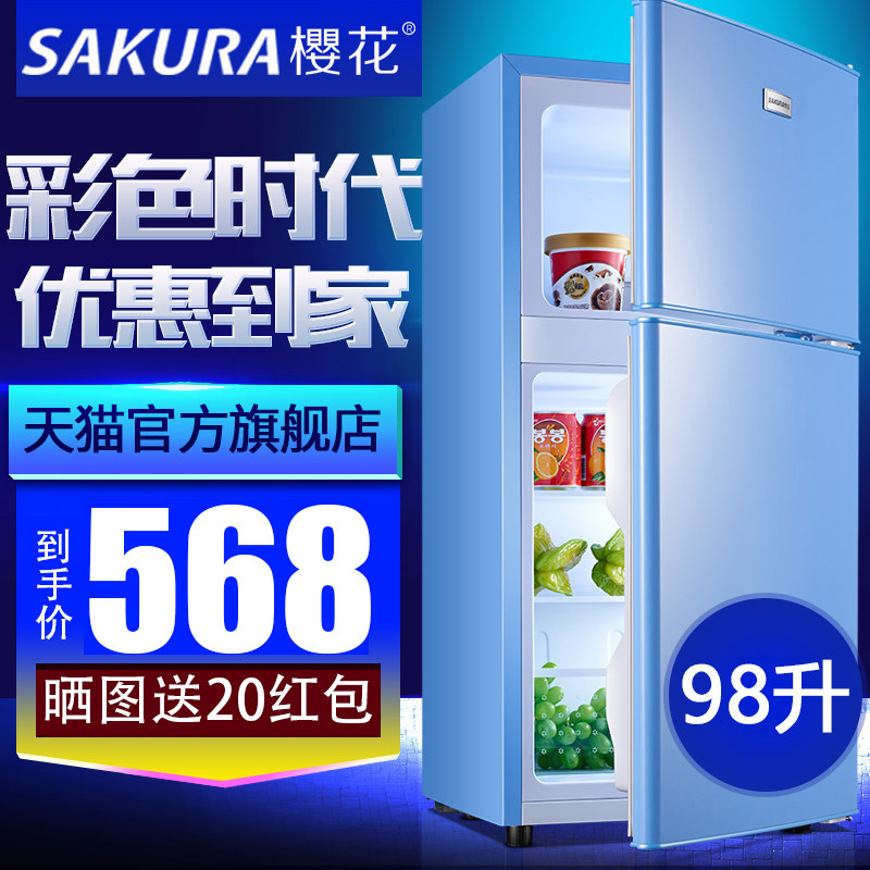 sakura/ӣ��С����bcd98