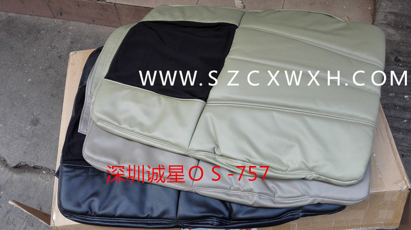osim massage chair leather seat cushion New back cushion OS-757 accessories Japan original OS-777 King chair