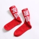 Tide thương hiệu INS phong cách Harajuku Sinh nhật năm mới lớn màu đỏ Trung Quốc vớ cotton tốt lành vớ đường phố Nam và nữ vớ