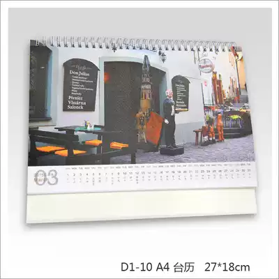 (TOCKUS-Calendar)2020 a4 size table calendar calendar can be customized DIY horizontal version for New Year's Eve