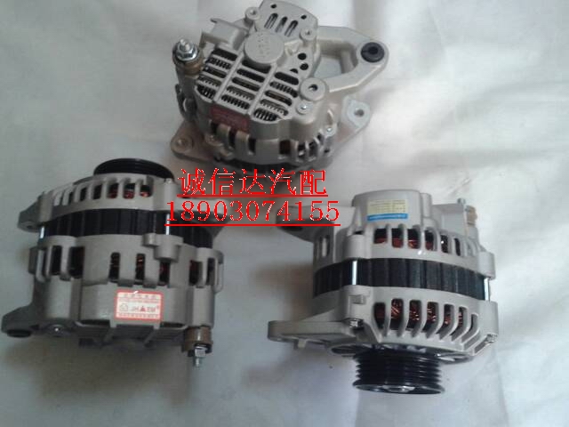 Suitable for Great Wall Haval 05H3 Noble Shuanghuan 6471SCEO generator 4G64 is factory promotion