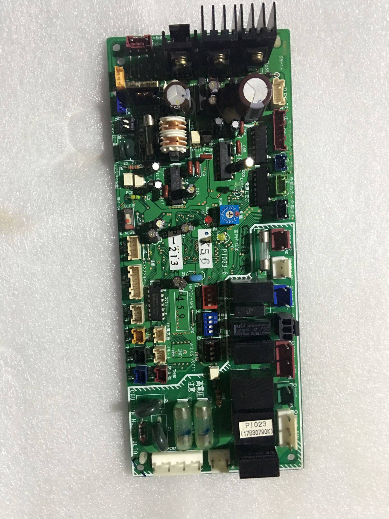 Hitachi air conditioning board Hitachi central air conditioning motherboard multi - line motherboard 17B30790K