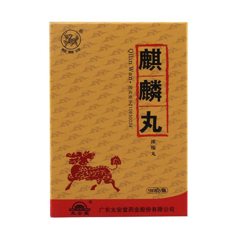麒麟 麒麟丸 90克*1瓶/盒