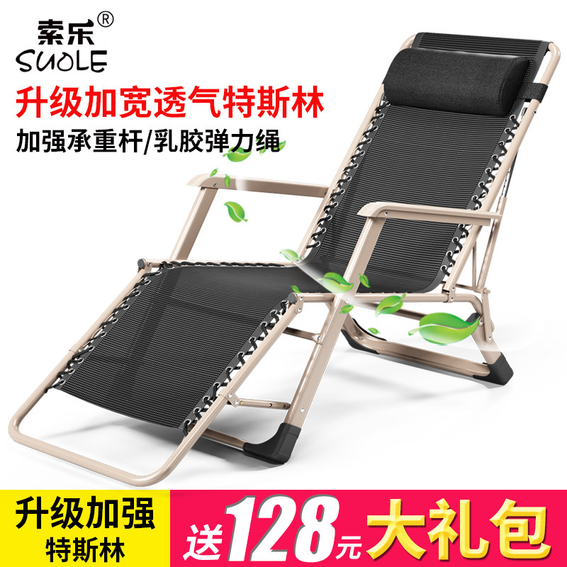 �����۵���SLSJ-178