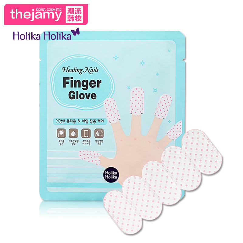 韩国正品直邮 Holika Holika 保湿强化营养光泽指甲膜 3.5g