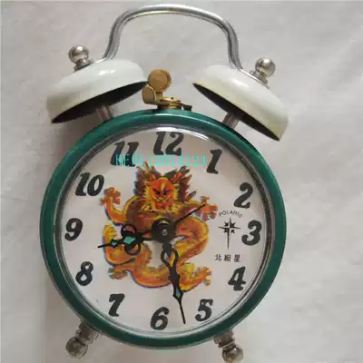 Polaris made in Germany all copper movement clockwork mechanical alarm clock 12 zodiac Dragon nostalgic collection old horseshoe watch