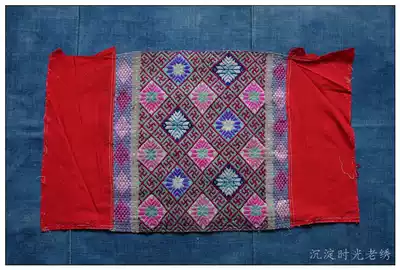 Zhuangjin old brocade Small Brocade Embroidery piece national craft gift decoration silk thread 38 * 37cm ay118